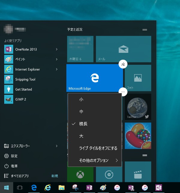 Startmenu menu by longtapping with finger