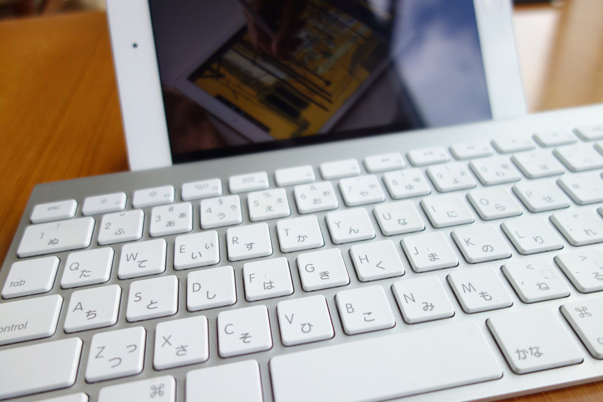 iPad and hardware keyboard