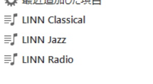 iTunes - all LINN Radio channels