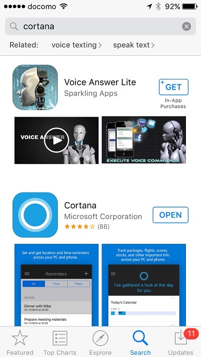 Cortana in AppStore