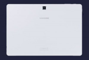 Galaxy TabPro S white