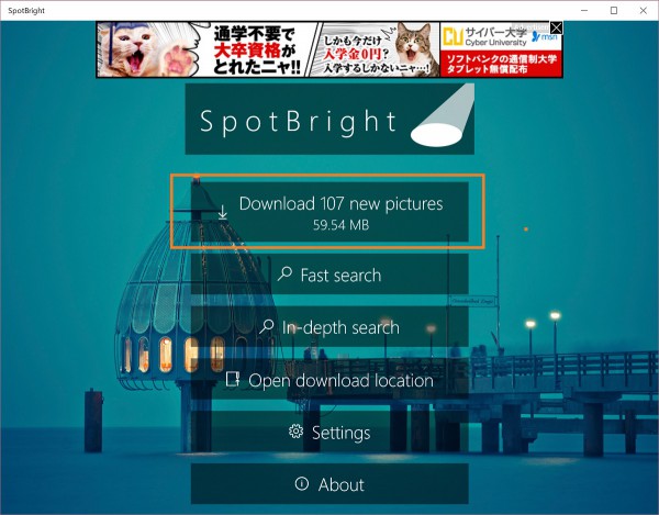 SpotBright 8
