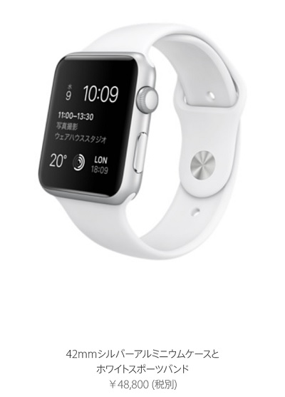 Apple Watch - Apple Online Store