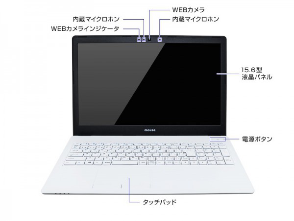 m-Book B500E 5