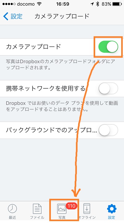 Dropbox 24
