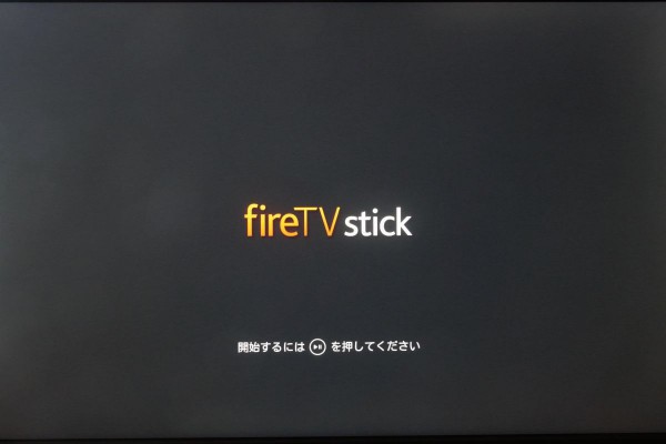 Amazon Fire TV Stick 22