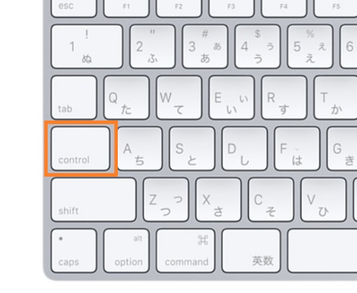Apple Magic Keyboard JIS - Control key