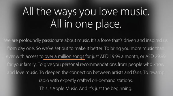 Apple Music AE