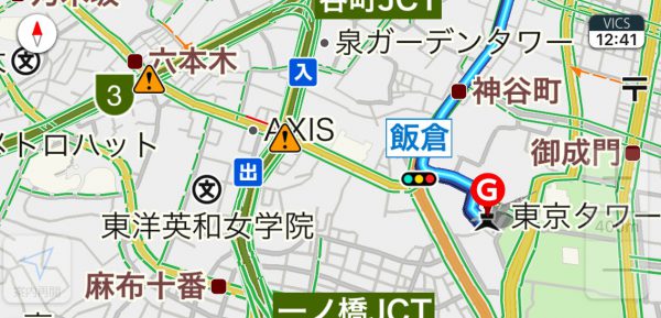 Smart phone navi