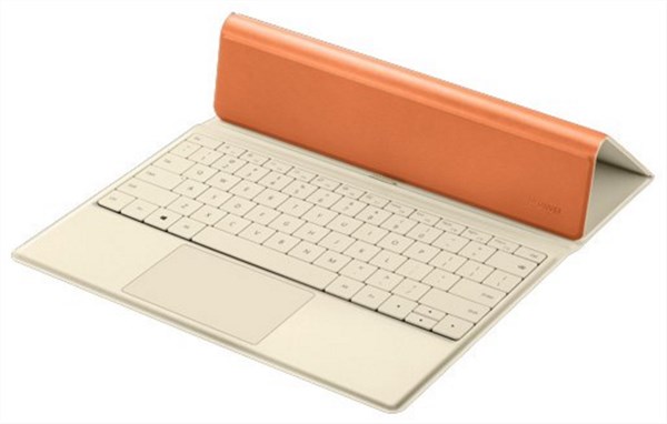 Huawei MateBook - orange