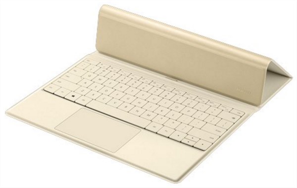 Huawei MateBook - beige