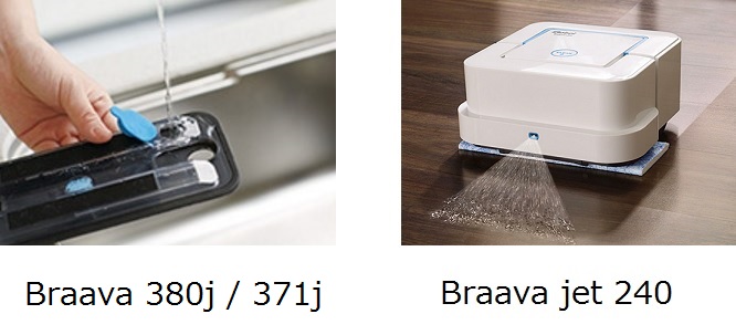 iRobot Braava - comparison