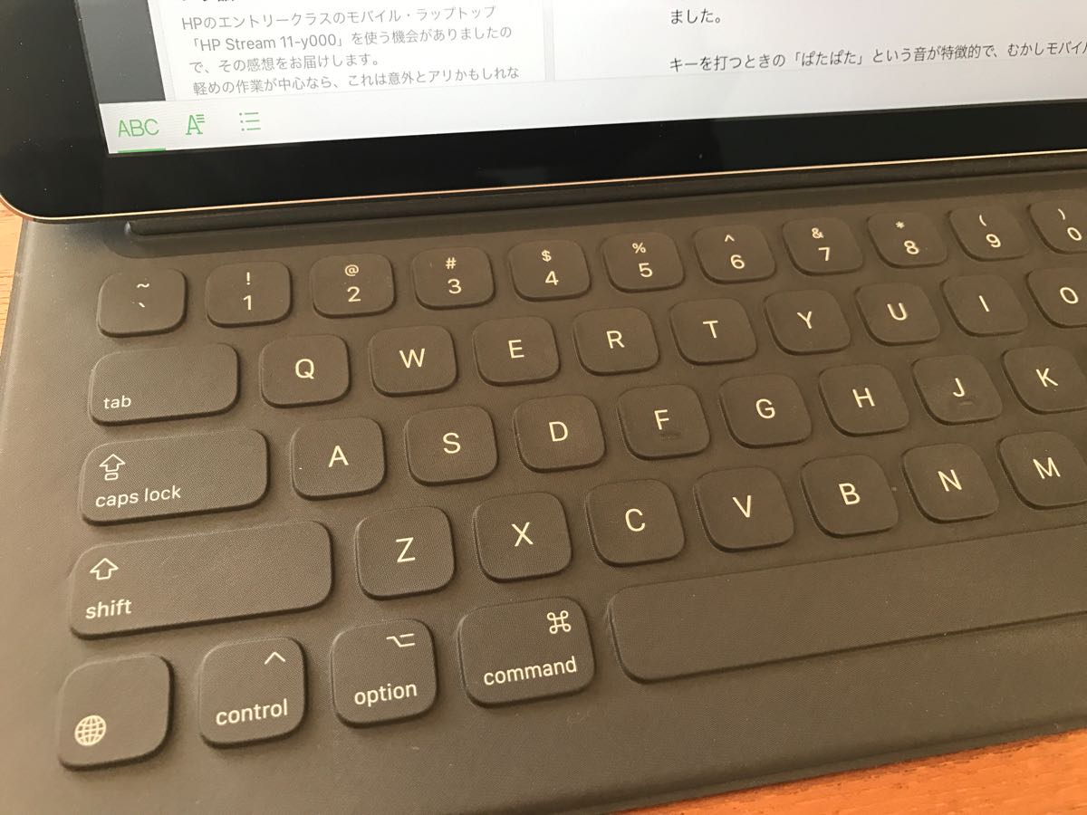 iPad Pro Smart Keyboard - 1