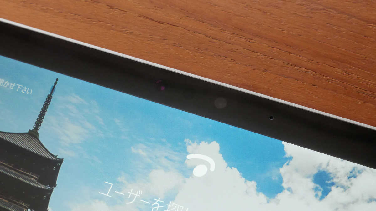 Surface Pro - 8