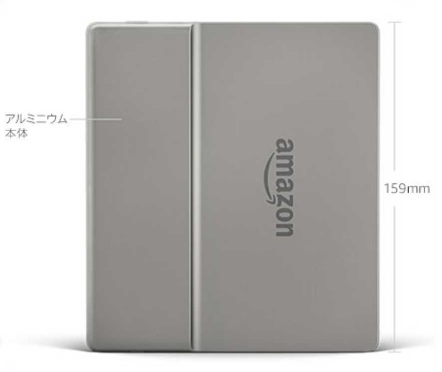 Amazon Kindle Oasis 2017 - 1