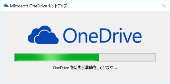 OneDrive file on-demand - 3