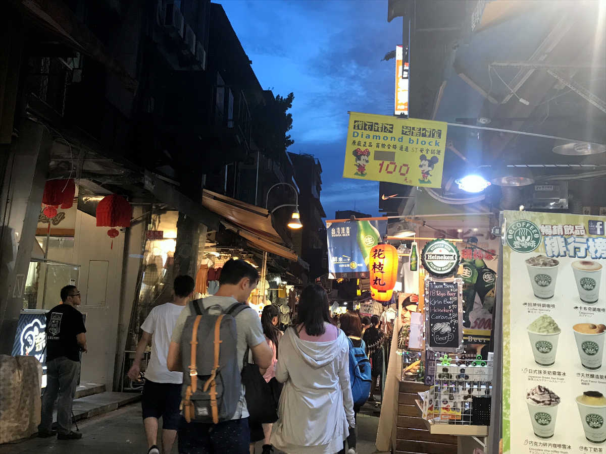 Shilin Night Market - 1