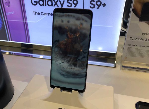 Samsung Galaxy S9 - 1