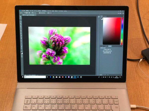 Surface Book 2 15in - 1