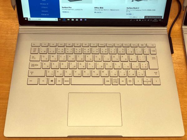 Surface Book 2 15in - 3