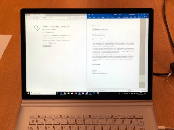 Surface Book 2 15in - 4