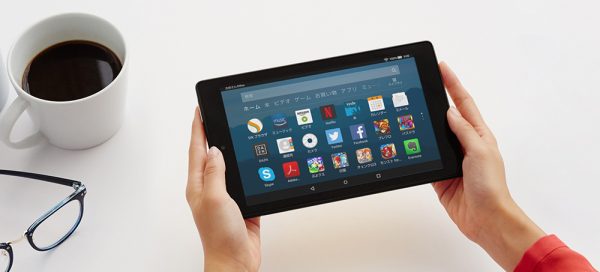 Amazon Fire 7 tablet - 1