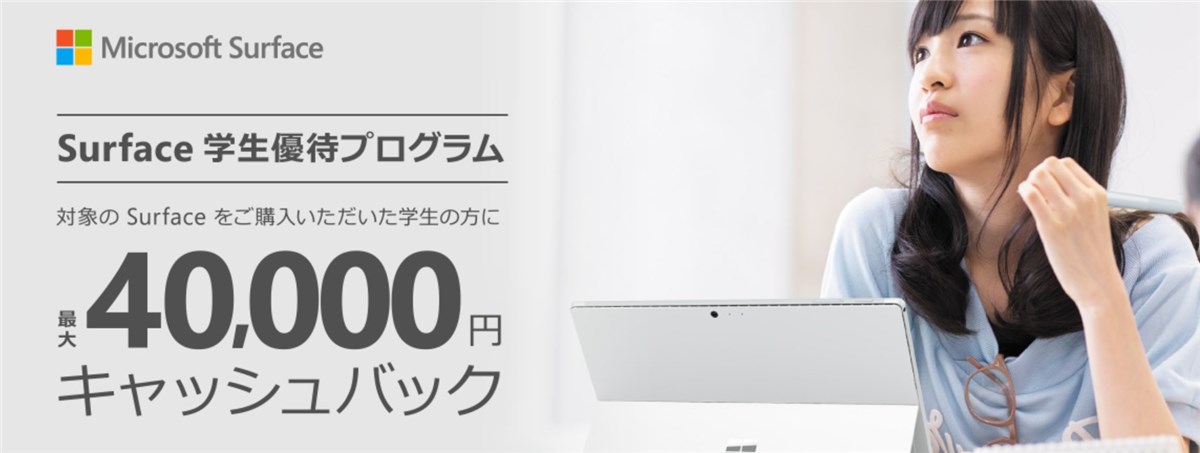 Surface Laptop sale - 3