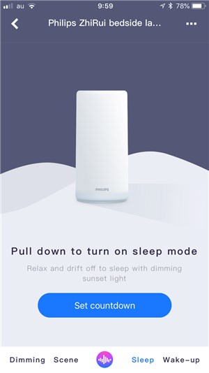 Xiaomi PHILIPS bedside lamp - 22