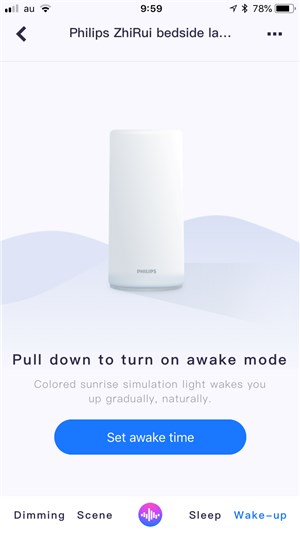 Xiaomi PHILIPS bedside lamp - 23