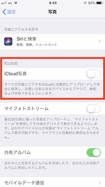 iCloud - 4