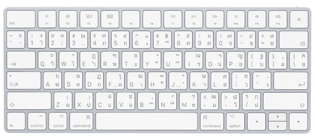 Thai keyboard - 1
