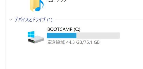Surface Book 2 i7 with 256GB storage - 1