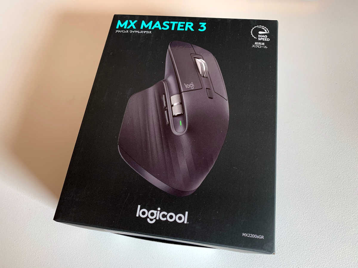 Logicool MX Master 3 - 3