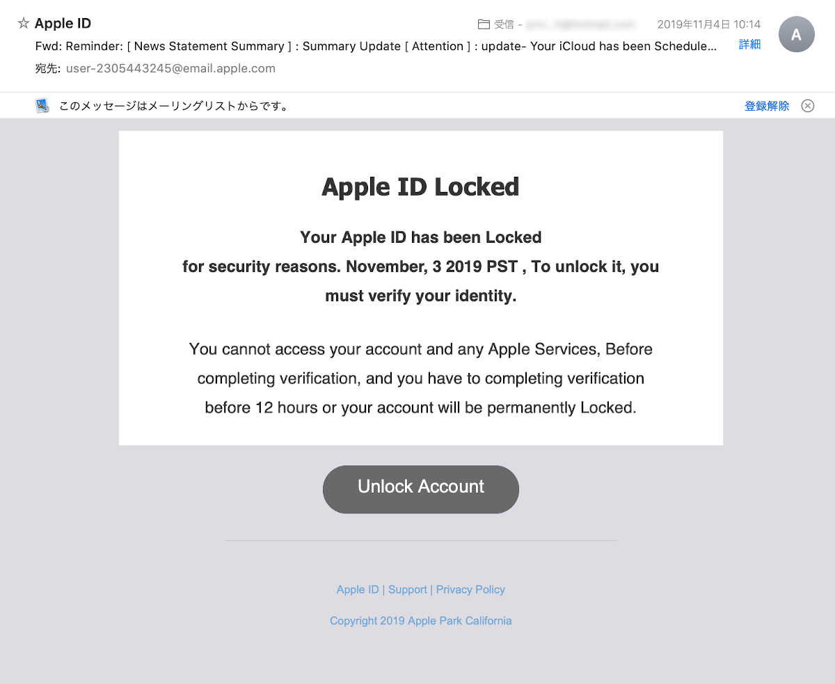 Apple ID Scam - 1