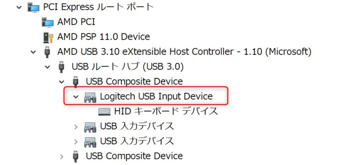 Logicool Unifying - 2