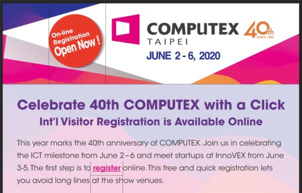 Computex Taipei 2020 - 2