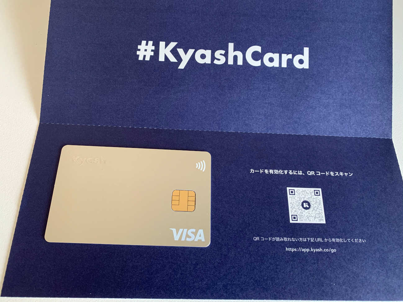 Kyash Card - 1