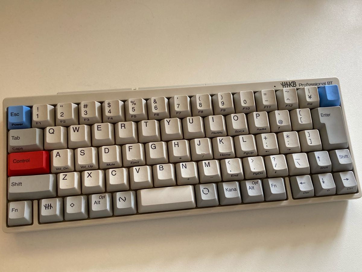 Happy Hacking Keyboard Professional key caps - 3