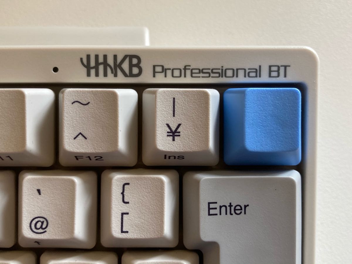 Happy Hacking Keyboard Professional key caps - 1