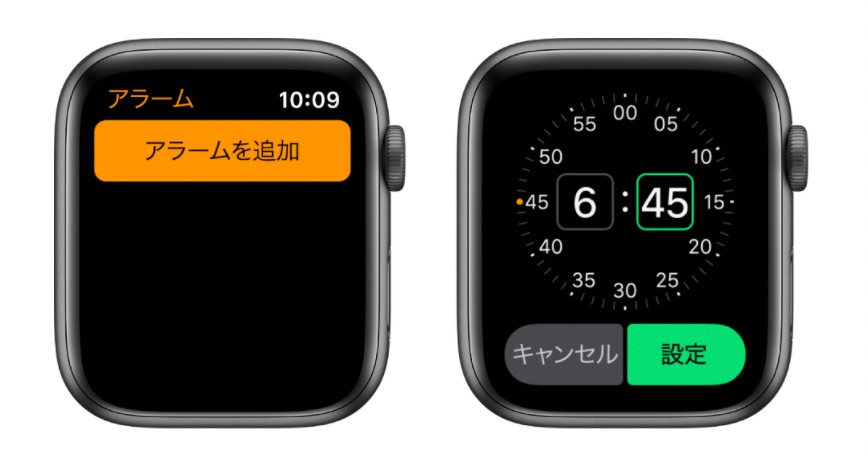 Apple Watchで安眠 / sound sleep - 1