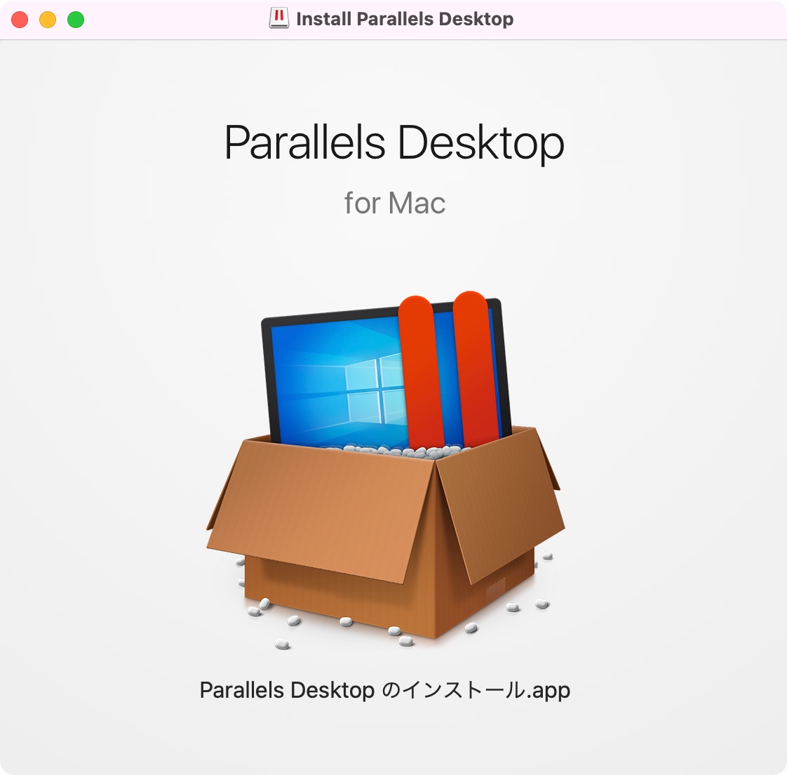 Parallels 16.5 - 4