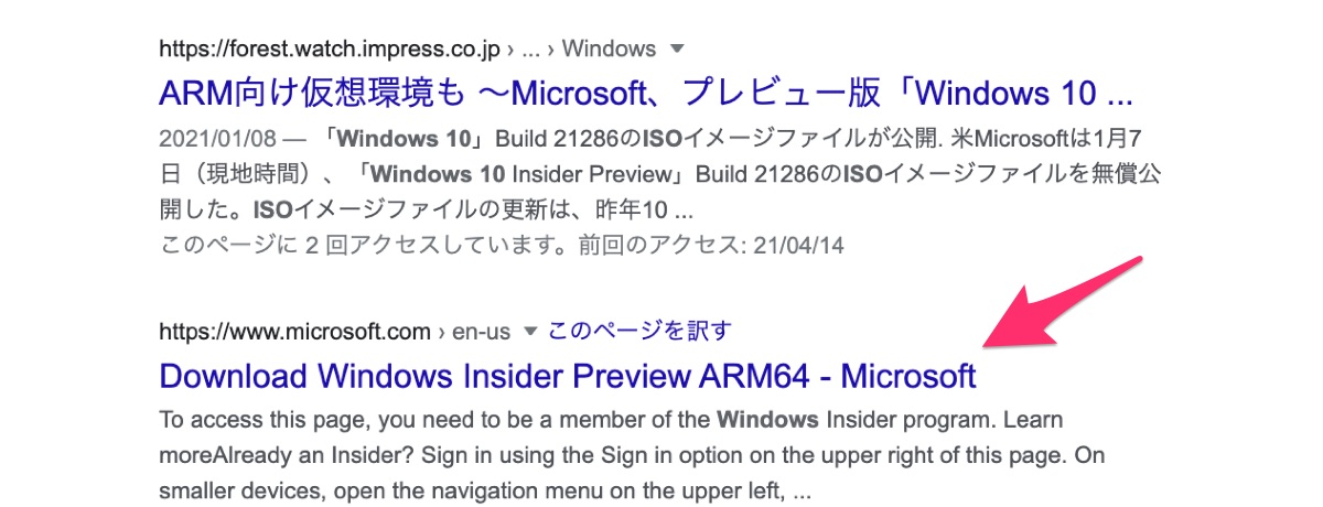 windows for arm - 2